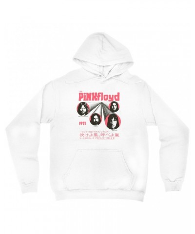 $18.38 Pink Floyd Hoodie | One Of These Days Pink Japanese Cover Design Hoodie Sweatshirts