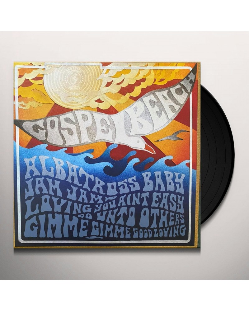 $10.81 GospelbeacH Jam Jam Ep Vinyl Record Vinyl