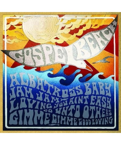 $10.81 GospelbeacH Jam Jam Ep Vinyl Record Vinyl