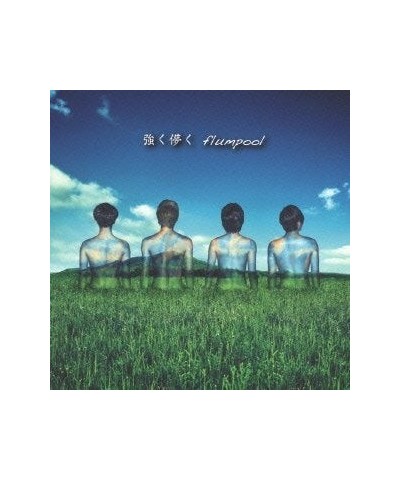 $7.14 flumpool TSUYOKU HAKANAKU/BELIEF-HARU WO MATSU KIMI HE CD CD