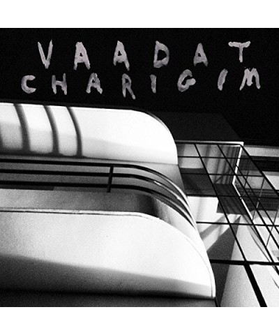 $5.05 Vaadat Charigim SINKING AS A STONE CD CD