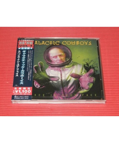 $6.24 Galactic Cowboys SPACE IN YOUR FACE CD CD