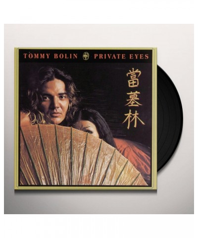 $25.66 Tommy Bolin Private Eyes Vinyl Record Vinyl