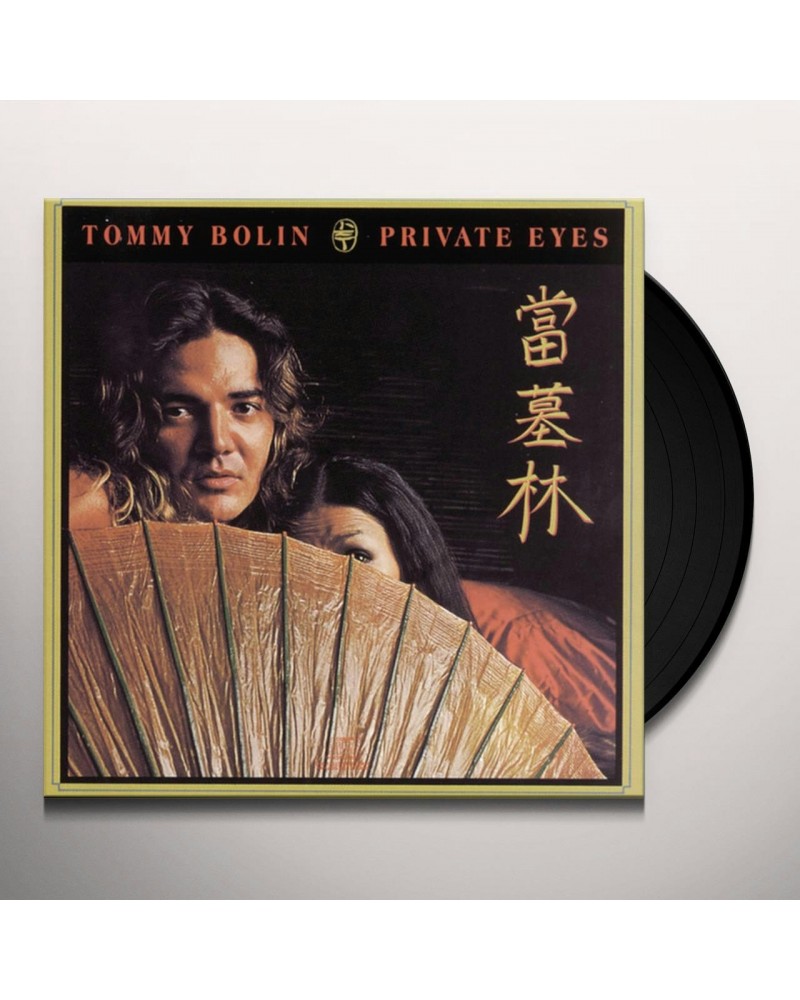 $25.66 Tommy Bolin Private Eyes Vinyl Record Vinyl