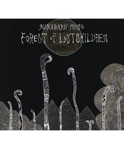 $5.95 Kikagaku Moyo FOREST OF LOST CHILDREN CD CD