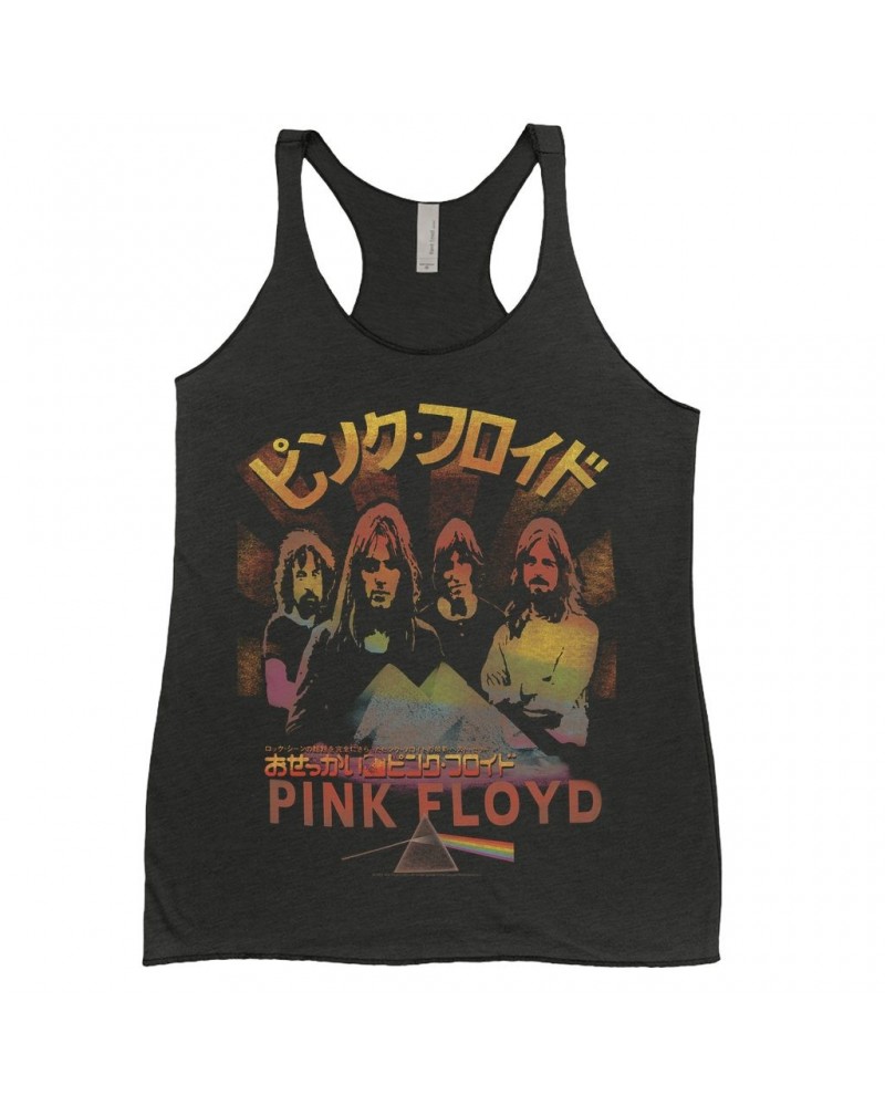 $12.45 Pink Floyd Ladies' Tank Top | Prism & Pyramids Japanese Poster Distressed Shirt Shirts