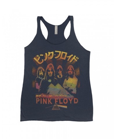 $12.45 Pink Floyd Ladies' Tank Top | Prism & Pyramids Japanese Poster Distressed Shirt Shirts